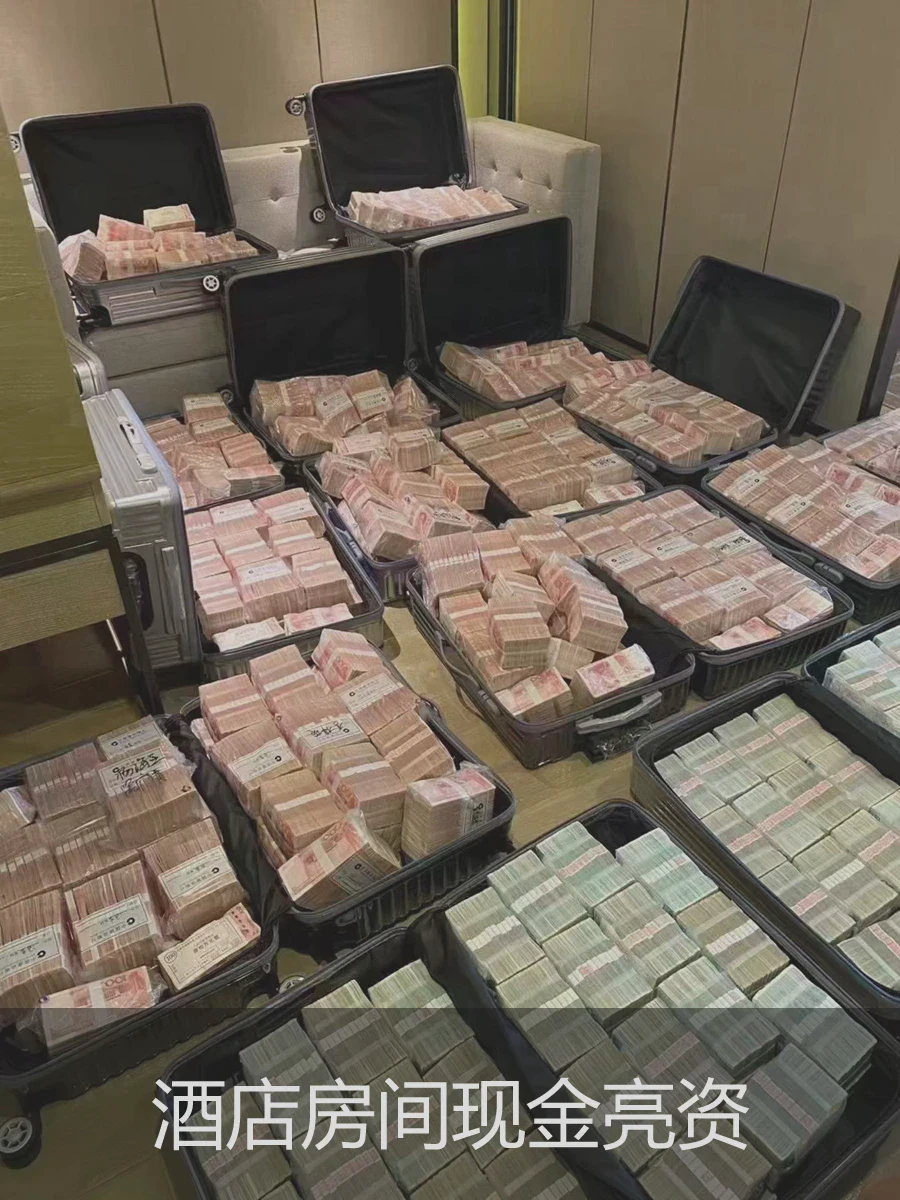 什么是现金亮资？现金亮资怎么操作？现金亮资业务流程(图3)